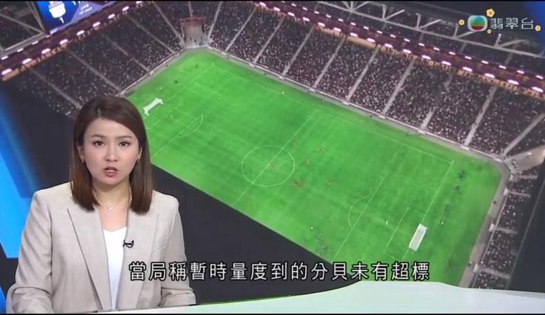 纽约尼克斯