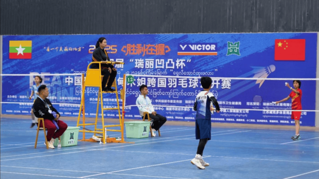 尤其是在与
