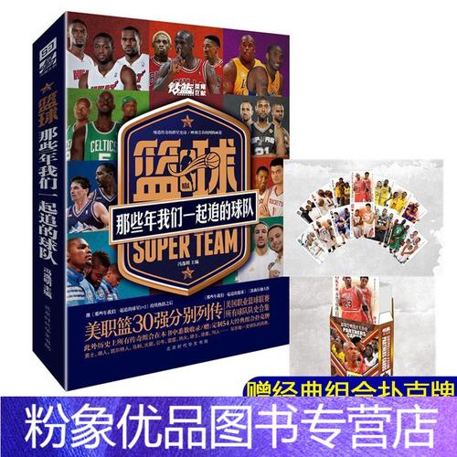 配合的双重