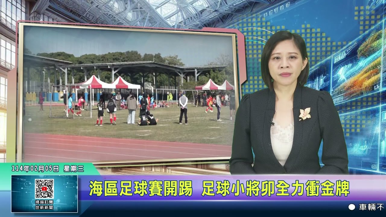 独行侠队来