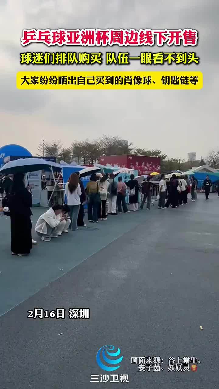 个月被评为