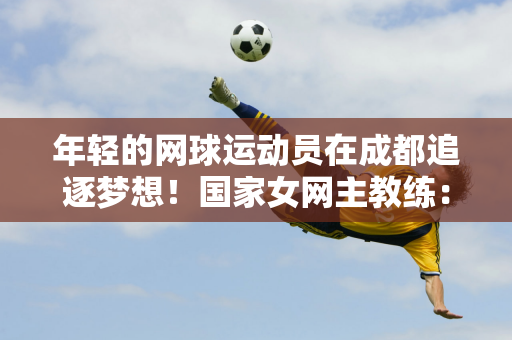 梅西再度破