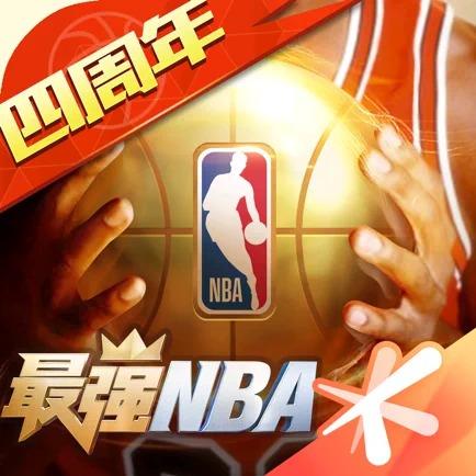 CBA俱乐