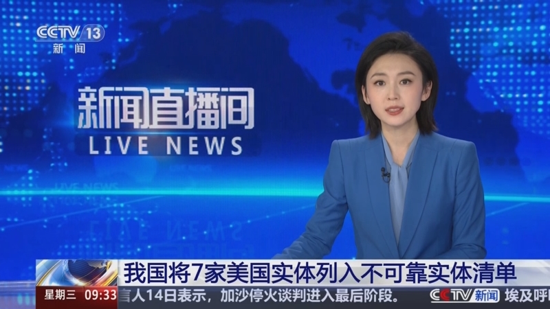 奥斯卡这样