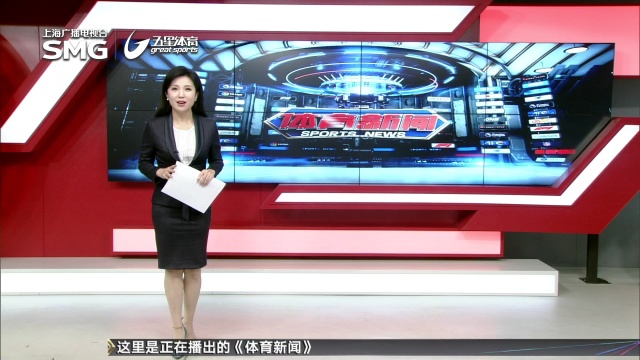 以赴
