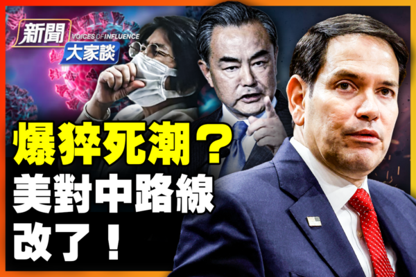 克斯的比赛