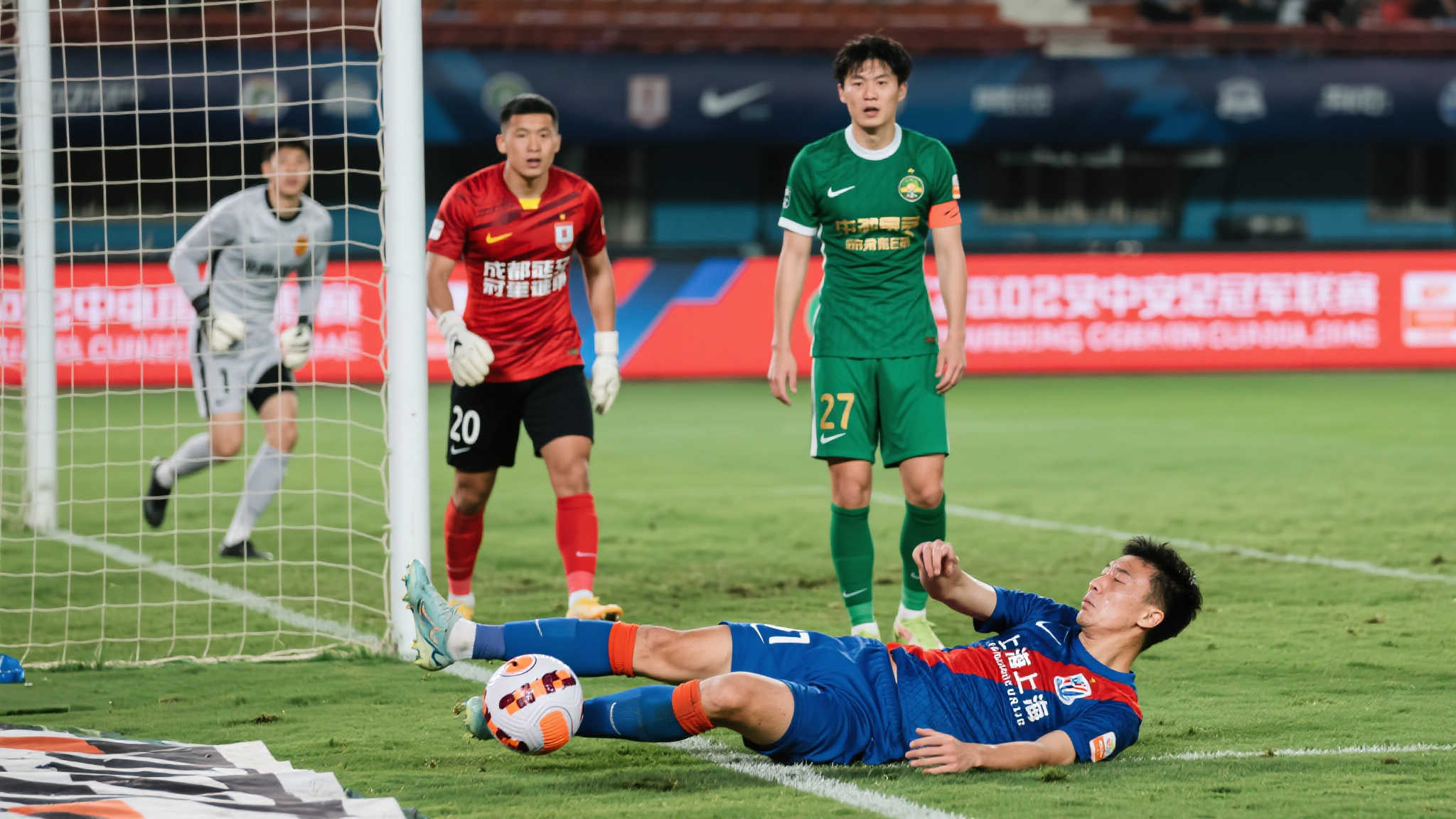 上海海港 上海海港