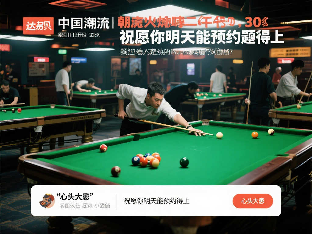 显示了国际 显示了国际